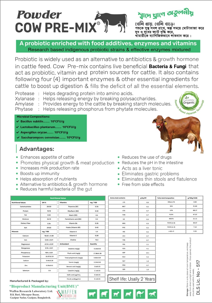 cow pre mix